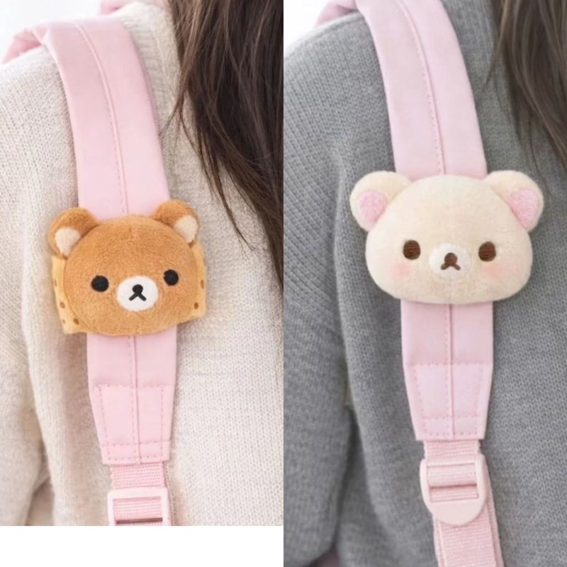 Boneka Rilakkuma Lembut, Gantu - Supply Event ulasan dan harga