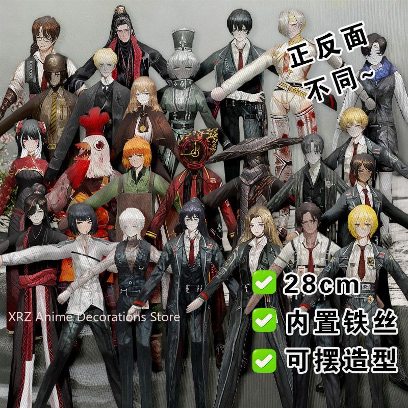 Koleksi Merchandise Anime Yi S - Supply Event ulasan dan harga
