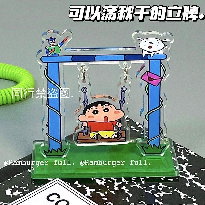 Kartun Crayon Shin-chan Berayu - Supply Event ulasan dan harga